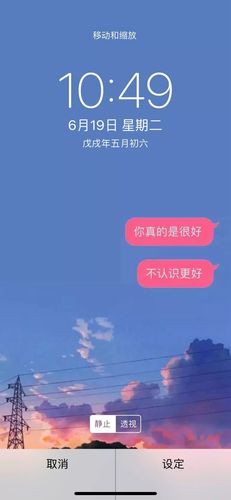 抖音发财码代教程,助力您的账号走向巅峰