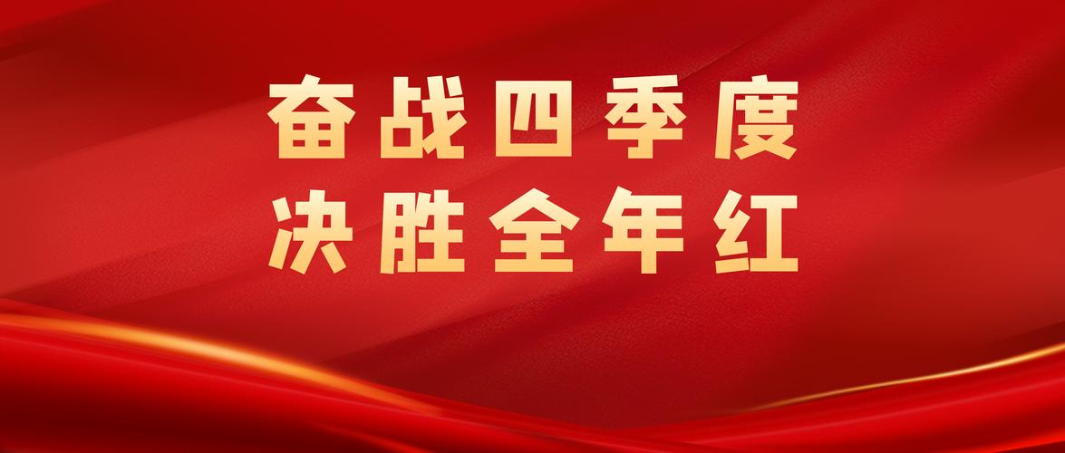 安徽战疫情,从疫情防控到人民的坚强力量