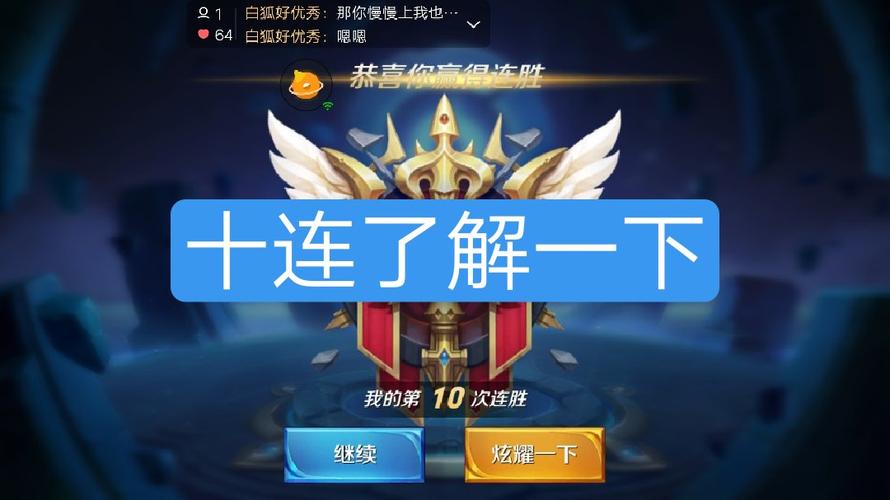 如何在快手与ks在线平台之间找到平衡?