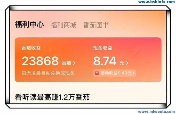 助力企业提升竞争力与市场表现，快手秒赞、业务预警与自助下单的创新应用