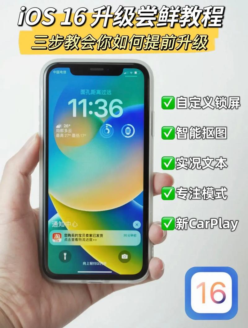 如何高效刷抖音bug？技巧与小技巧