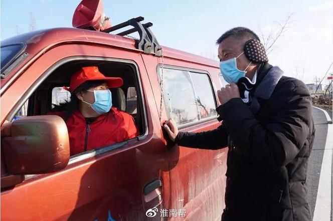防疫当下的淮南老人，他的故事，你的指南
