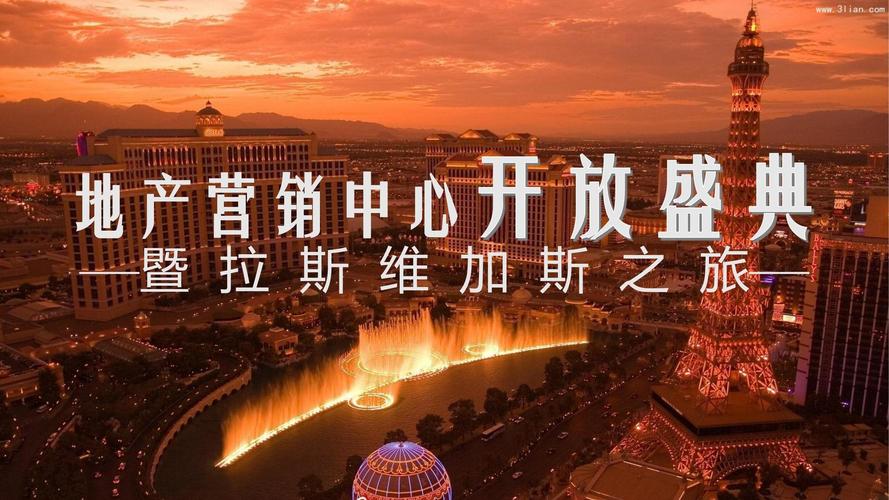 双桥营销，开启你的营销之旅！
