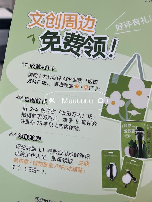 如何选择适合自己的免费平台？