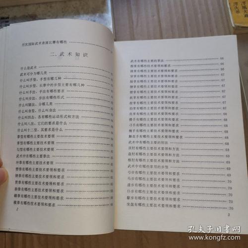 南昌营销大计，你的指南与教学