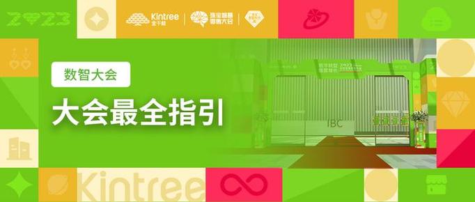 如何打造万众瞩目的石景山广州网站？指南来了！