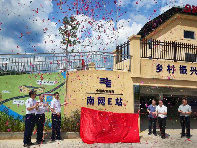 河源网络文化，河源市的网络魅力