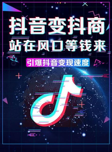 抖音代刷双击播放，高效播放的好帮手！