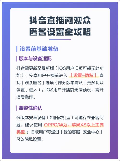 如何打造抖音深度内容,让观众爱看你的内容