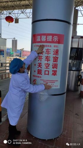 盛泽镇疫情最新消息