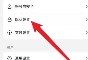 如何在抖音和网站上隐藏点赞数
