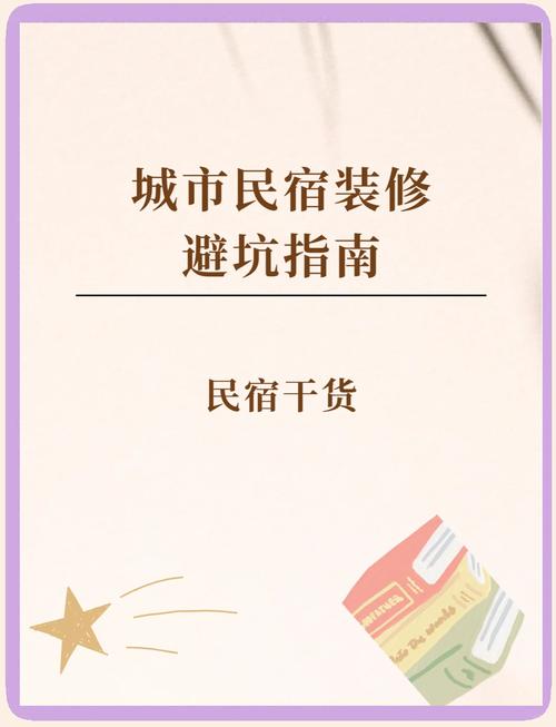如何在预算有限时实现免费打电话,实用指南