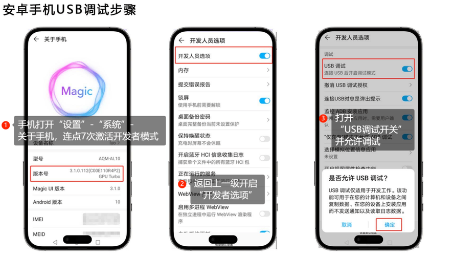 yy直播电脑配置指南,从硬件到软件的全过程