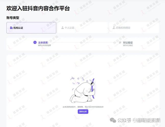 抖音,如何通过付费内容实现更高的曝光量?