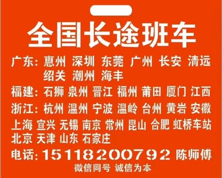 奉节巫山最新疫情指南