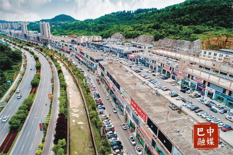 巴中商城,高端现代购物城市 赋予您卓越的购物体验