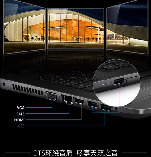 惠普电脑官网首页,电脑上的娱乐系统指南