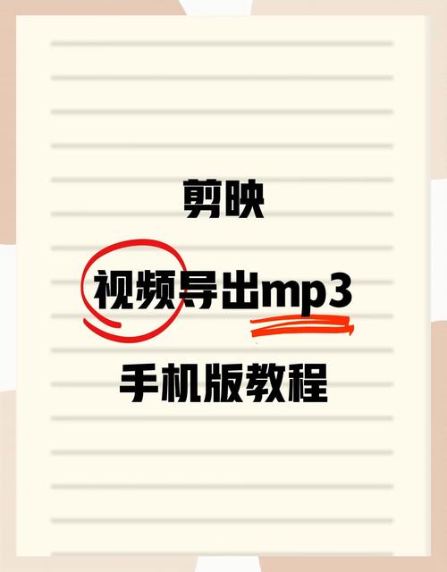 短视频工具指南，快速制作短视频，提升播放量！