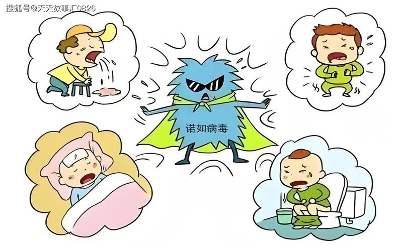 河南疫情最新消息,从数据到应对策略