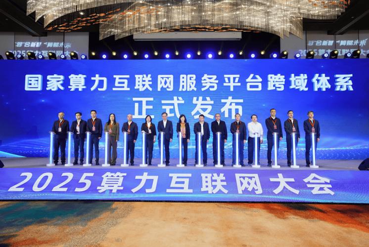 成都网站建设,从基础到成功