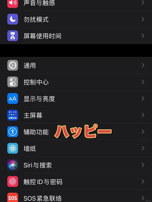 快手双击秒免费下载指南