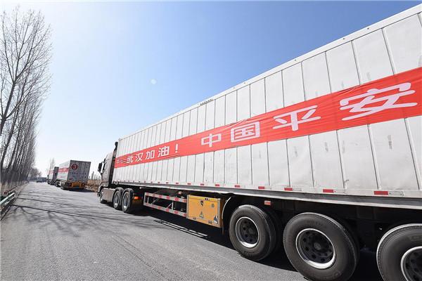 武汉疫情镇平最新消息