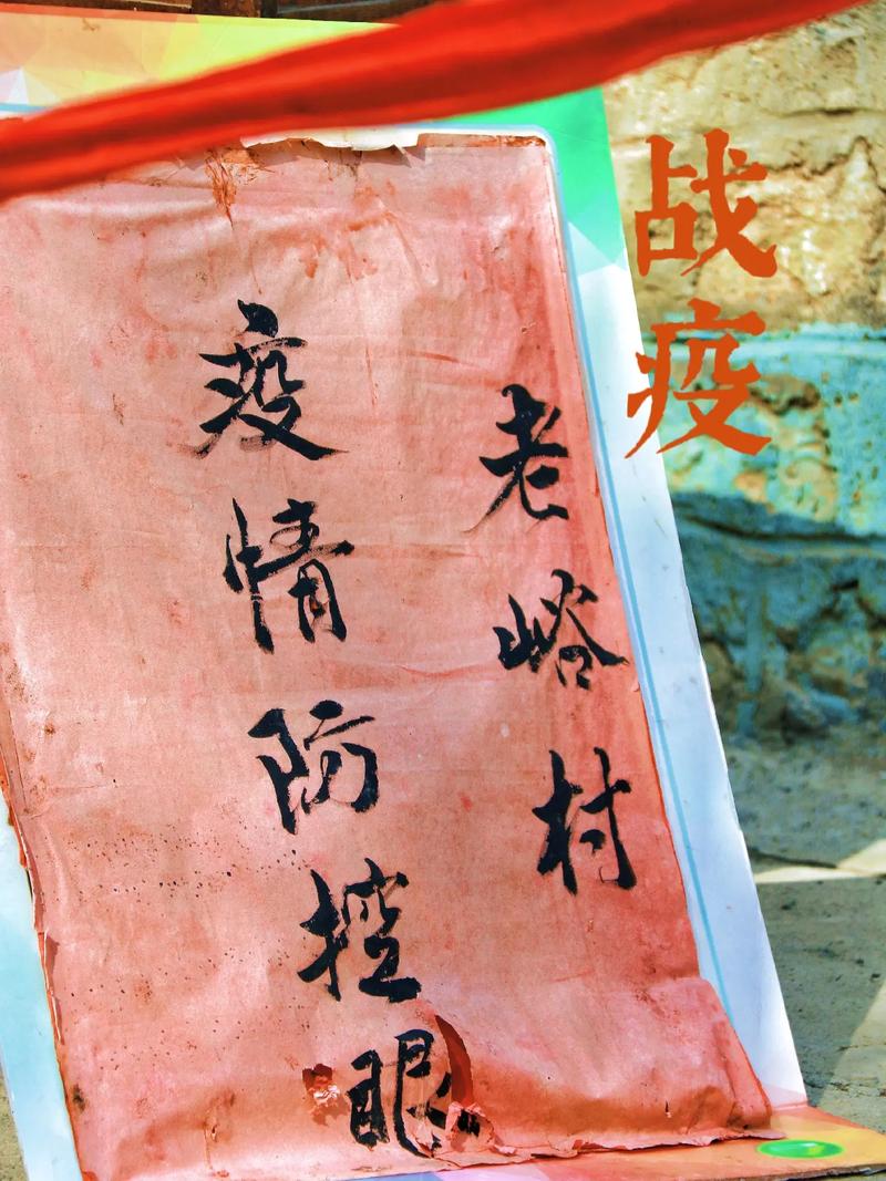 淄博疫情,消退的信号,未来该如何应对?