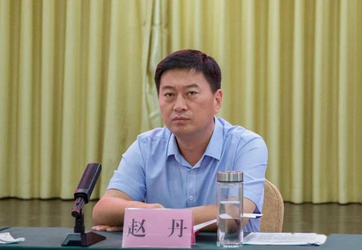 term城疫情赵丹简历最新消息