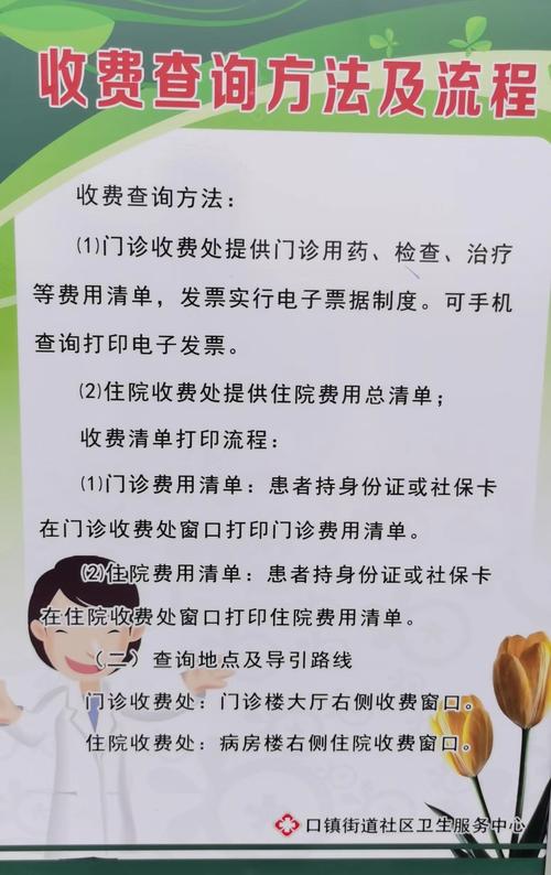 哈尔滨建站收费指南,affordable and professional solutions for small businesses