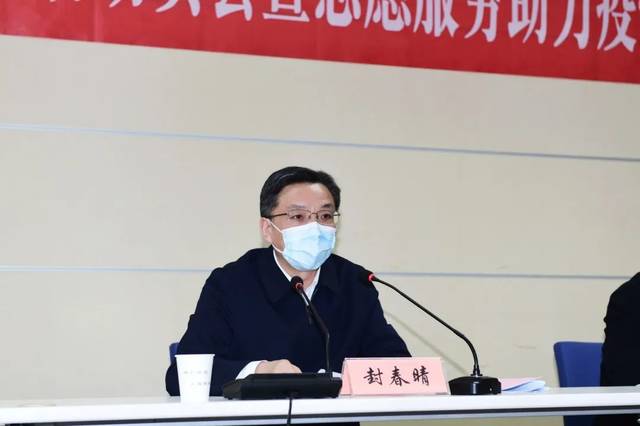 南通疫情最新信息全面解析
