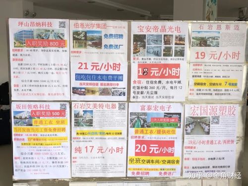 呼市疫情最新消息,网吧经营必看!