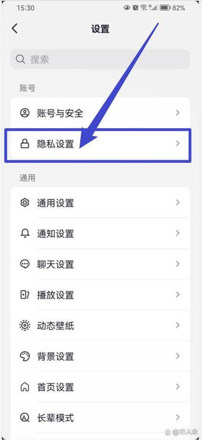 如何在抖音上快速获得大量点赞?从步骤到优化