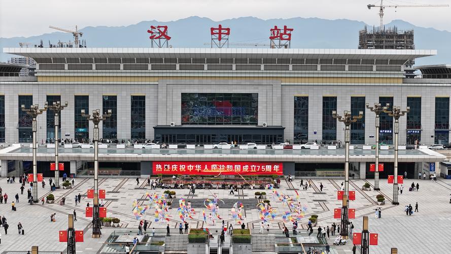 汉中站,打造现代化汉中的新地标