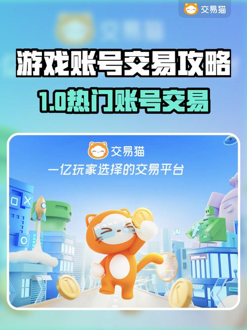 湖北游戏网络推广工具,助力游戏品牌快速崛起