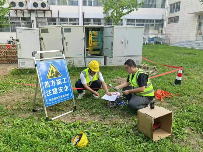 聊城开发网站建设,打造 digital 核心竞争力