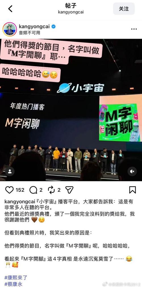 哈哈,各位用户,今天我们要聊的两个话题,都是关于用户活跃度高的群体,还都是在抖音和快手这样的短视频平台,但它们的服务和目的却各有不同,让我们一起来看看