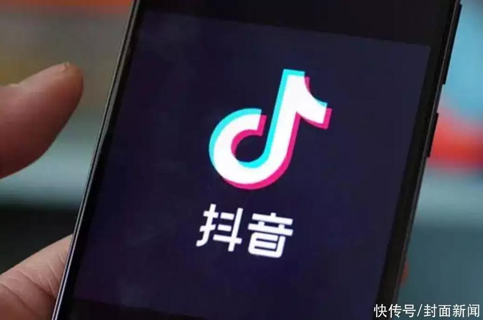 抖音赞自助业务,轻松实现线上取现