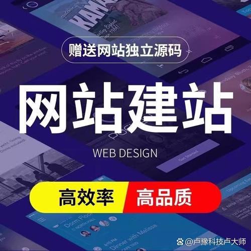 连建设建,构建连接世界的网络环境