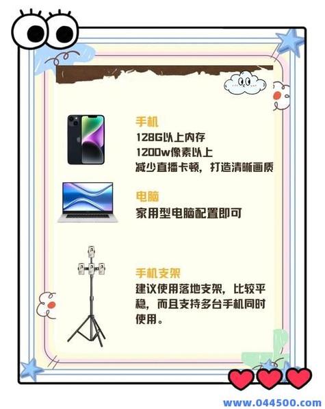 如何高效利用Ks赞墨言代网和抖音秒播量提升转化率和用户活跃度