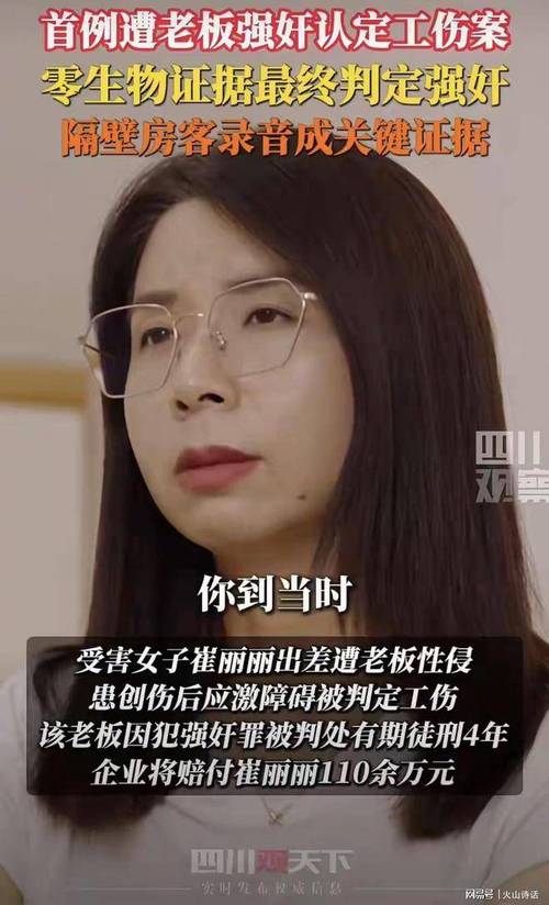抖音刷赞平台,快递、外卖、直播带货的悬疑真相