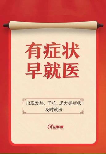 宁波疫情市场最新消息,从挑战到机遇的转变