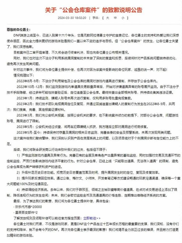 抖音赞，代币的秘密与使用指南