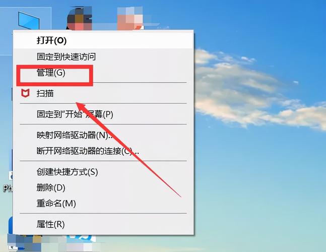 电脑定时开机指南—轻松设置定时重启