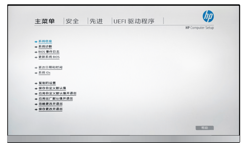 详细阅读:电脑定时开机指南—轻松设置定时重启 电脑定时开机指南—轻松设置定时重启