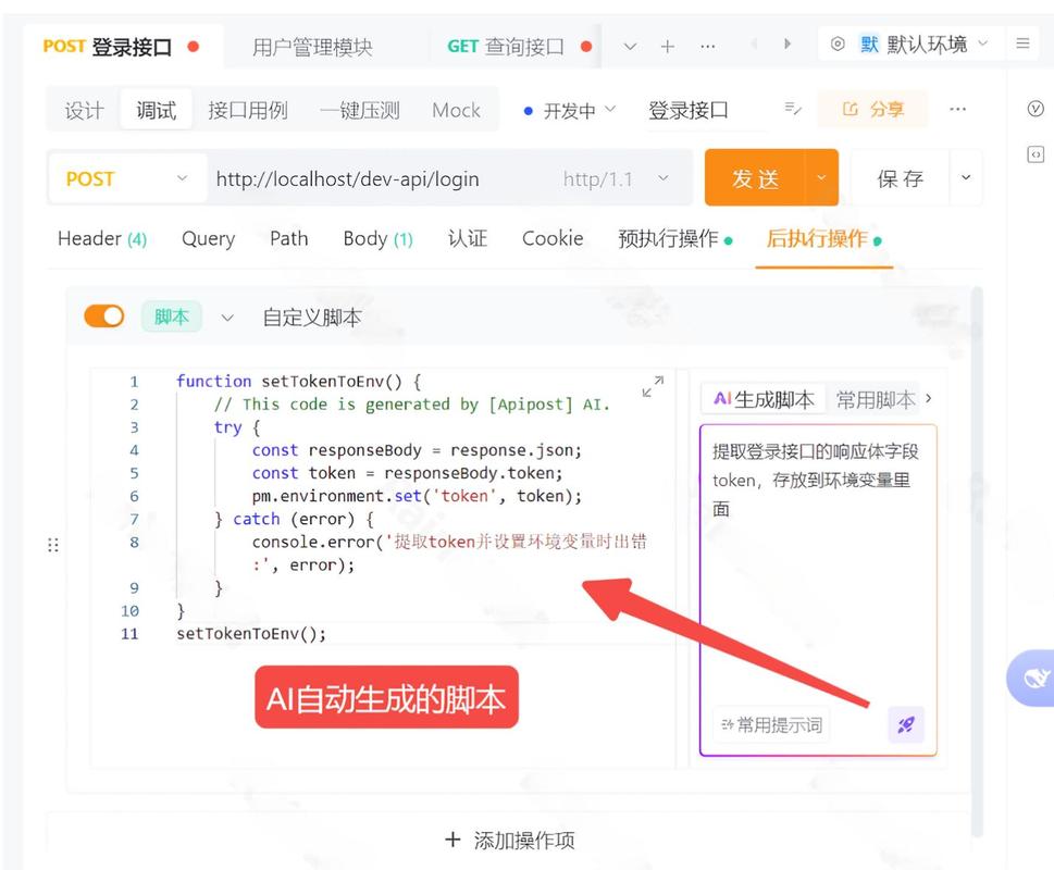 为了进一步提升ks业务平台的浏览量，可以考虑以下几个步骤