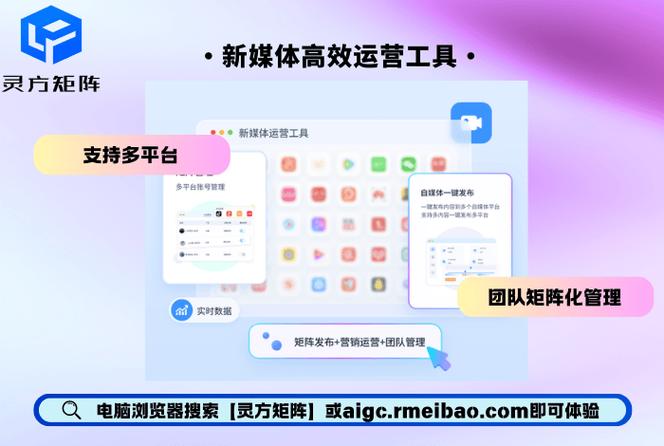 短视频刷粉必懂指南,抖音、快手刷粉技巧全解析