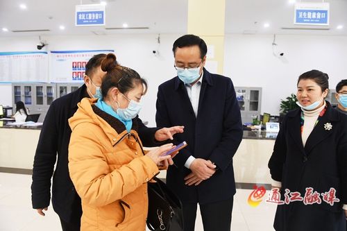 通江乐山疫情最新消息,防控指南来了!