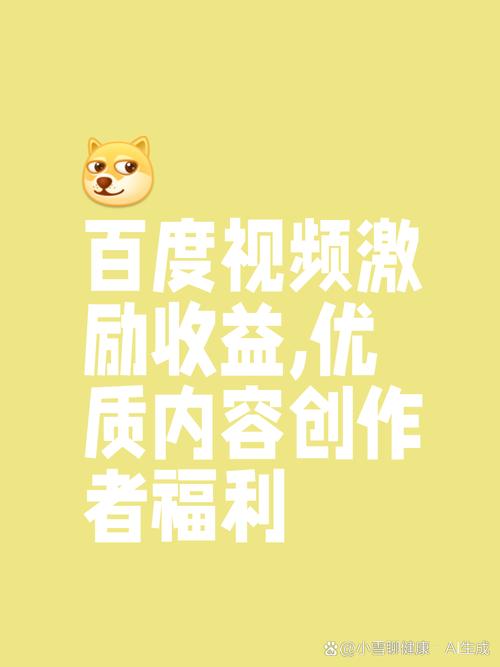 抖音赞网站免费推广真的能提升播放量吗?如何让赞网站免费流量成为你的内容黄金搭档?