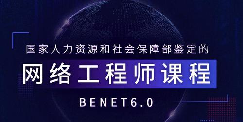 郑州电脑学校的电脑捐赠指南