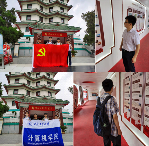 郑州电脑学校的电脑捐赠指南